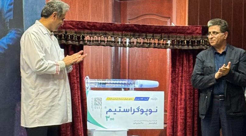 نوپوگراستیم ۳۰۰ زهراوی؛ گامی در مسیر تولید داروهای بایوتک و بین‌المللی‌سازی تیپیکو