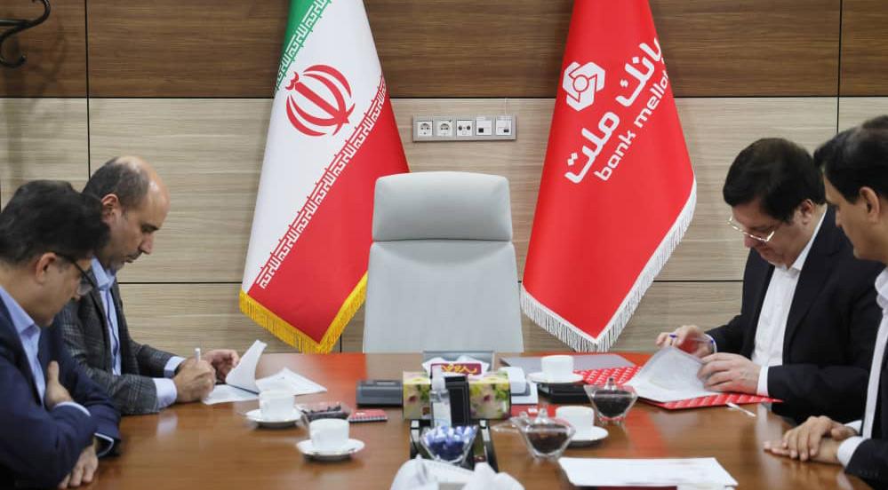 امضای تفاهم‌نامه همکاری میان تیپیکو و بانک ملت برای تأمین ۲ همت تسهیلات