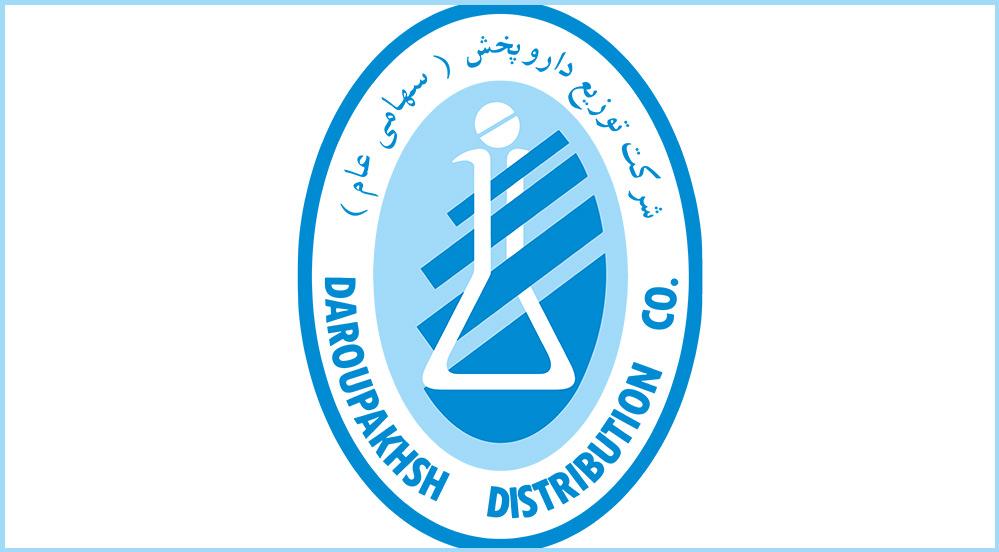 توزیع داروپخش بر فراز صنعت پخش دارویی کشور؛ ثبت رشد فروش 91 درصدی در مهرماه ۱۴۰۴