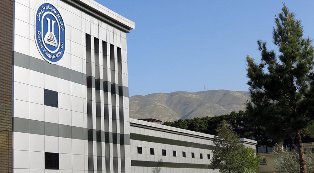 رشد ۱۴۱ درصدی فروش کارخانجات داروپخش در مهرماه ۱۴۰۴