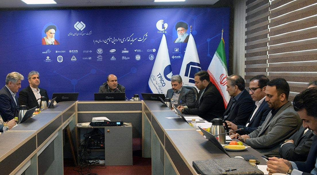 برگزاری جلسه هم‌افزایی شرکت‌های حوزه داروهای دامی گروه دارویی تأمین