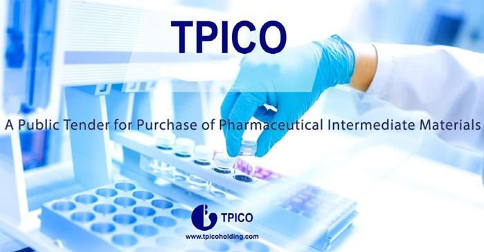 آگهی مناقصه عمومی تامین مواد اولیه 11