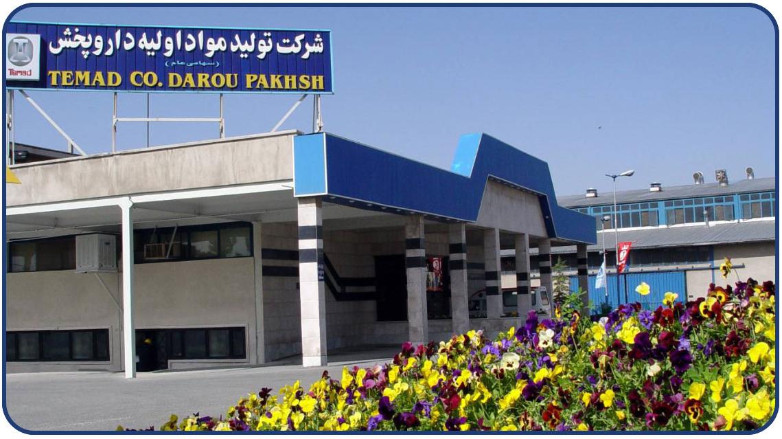 رشد ۱۷۴ درصدی فروش تماد