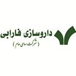 آگهی مناقصه عمومی انواع فیلم PVC&PVDC شرکت دارو سازی فارابی تمدید